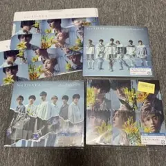 SixTONES 僕が僕じゃないみたいだ 【特典付き】