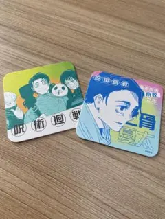 呪術廻戦 アートコースター 乙骨 狗巻 真希 パンダ