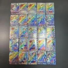 ポケモンカード HR まとめ売り 28枚 - メルカリ