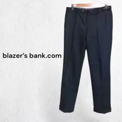 ブレザーズバンク スラックス パンツ ビジネス 通勤 仕事用 フォーマル 紳士