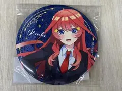 五等分の花嫁 ∽　描き下ろし 缶バッジ　中野五月　 　萌えキャラ　推し活