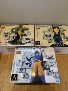 一番くじ　ドラゴンボール　40th　其之二　Ａ賞　Ｂ賞　ラストワン賞