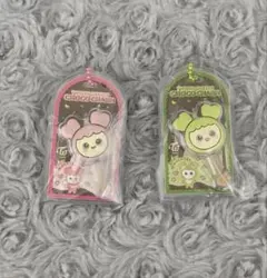 TWICE LOVELYS チョコがけボーロ＆チャーム　2個セット