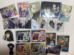 SAKAMOTODAYS まとめ売り