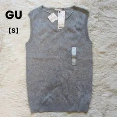 GU 新品✨ UVカットウォッシャブルVネックノースリーブ セーター 【S】