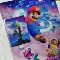 スーパーマリオ マリオ 映画 IMAX 限定 ポスター ポストカード