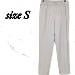 イージーパンツ アイボリー テーパード ポケット ウエストゴム S 着心地 上品