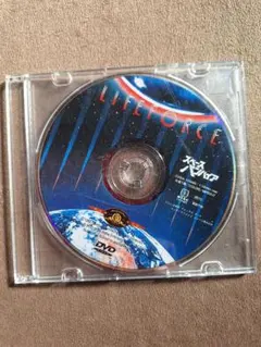 Item thumbnail for item 7014d885-bba6-4a6e-a9bd-33948e08cf82