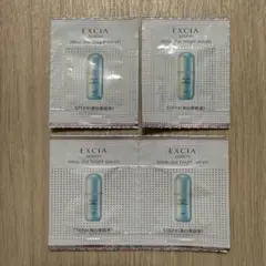 アルビオン　エクシア　シリウススターブライトセラム　美白美容液
