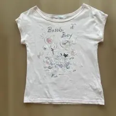 MILK バブルベイビー 半袖Tシャツのサムネイル