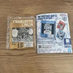 ONE PIECE ワンピース アクリルブロックチャーム　一番くじ　ビッグマム