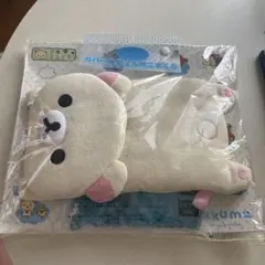 2026年最新】san-x ぬいぐるみの人気アイテム - メルカリ