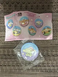 くら寿司 びっくらポン エスプレッソ 缶バッジ