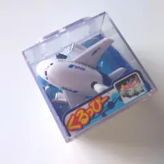 Item thumbnail for item b98f2f81-1cf5-4ead-9598-504562b530a2