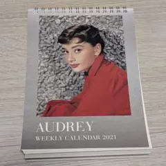Audrey Hepburn 卓上カレンダー2021
