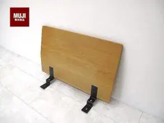 MUJI 無印良品　旧タイプ　セミシングル用ヘッドボード　オーク材