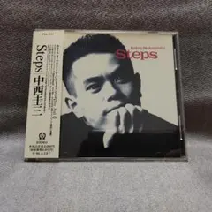 【中西圭三】 Steps 帯付きのサムネイル