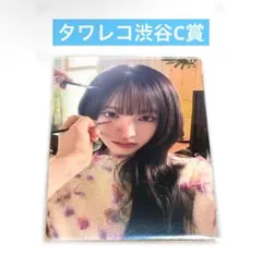 IVE LUCID DREAM タワレコ 渋谷限定 ラキドロ C賞 リズ - メルカリ