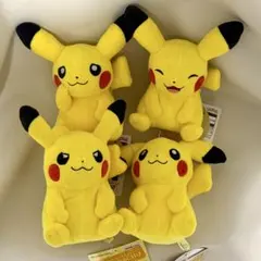 マイピカチュウ ぬいぐるみ 4体セット