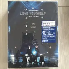 BTS ワールドツアー　LOVEYOURSELF JAPAN EDITION
