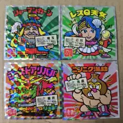 ご当地ビックリマンシール 東日本編 4枚