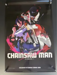 Item thumbnail for item 1bba6c4d-9f46-428e-a801-c2a9cb7e79c8