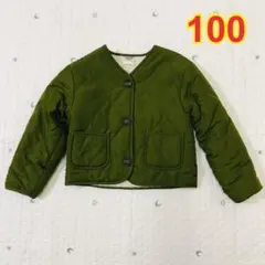【即購入OK】アウター 100