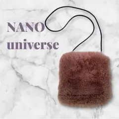 【美品】NANO universe ファー ショルダーバッグ スマホショルダー