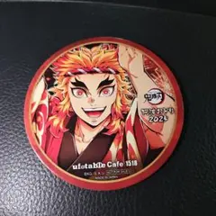 鬼滅の刃　阿波踊り　煉獄杏寿郎 コースター 2025 ufotable Cafe