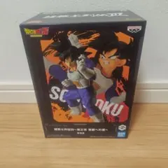 ドラゴンボールZ 超戦士列伝III 孫悟空 フィギュア