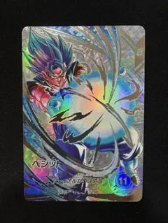 sdv7-sec パラレル　ベジット　ドラゴンボールスーパーダイバーズ