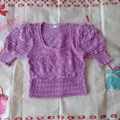 Item thumbnail for item 70098e48-252c-40b1-b4be-1913275f2c1c