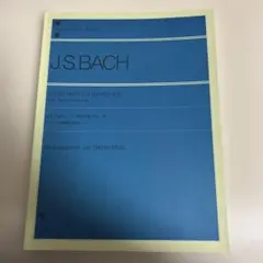 J.S.バッハ六つのパルティータ クラヴィーア練習曲第1部