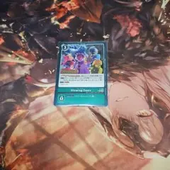 デジカ Glowing Dawn P-236 WINNER - メルカリ