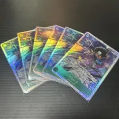 ワンピースカード 神の島の冒険 ブルック SR 5セット