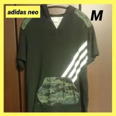 アディダスネオ フード付き 半袖Tシャツパーカー　M