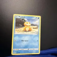 Item thumbnail for item 5fcb825e-6324-4e8e-ad76-cde77f5fc37b