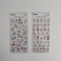 【入手困難】Seria セリア 赤ちゃんシール 新品 マスキングテープ セット