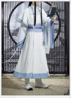 魔道祖師 MDZS 藍湛 藍忘機 ウィッグ セット済 - メルカリ