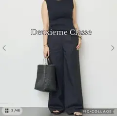 2026年最新】deuxieme classeの人気アイテム - メルカリ