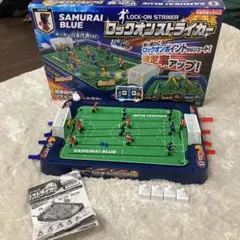 SAMURAI BLUE ロックオンストライカー