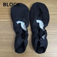 バレエシューズ ダンス・バレエ