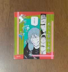 呪術廻戦 アテンションステッカーコレクション 真人 脹相