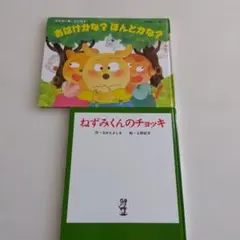 Item thumbnail for item fef15086-cac1-454d-9dd6-620a365b5239