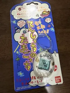 2026年最新】たまごっち てんしっち 白の人気アイテム - メルカリ