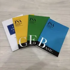 jna
