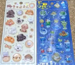 Item thumbnail for item f101baf7-ddb0-4449-81cb-e0b864b2949e