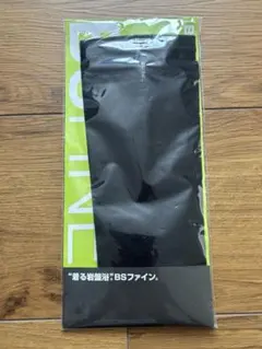 Item thumbnail for item e2b07df7-9bcb-4206-a02d-b28ebb7c2809