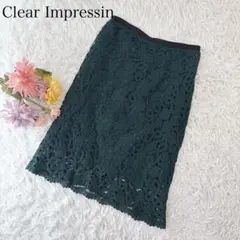 【M】クリアインプレッション　タイトスカート　総レース　花柄　グリーン　きれいめのサムネイル