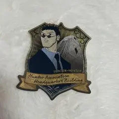 Item thumbnail for item acd85235-b9e8-46b8-a9fc-bb8383ecb729